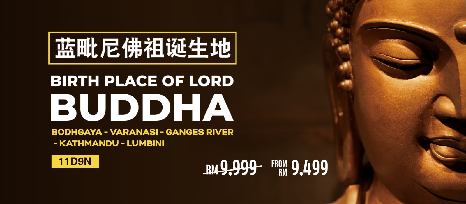 Slider Image Desktop